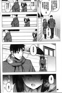 第93頁圖