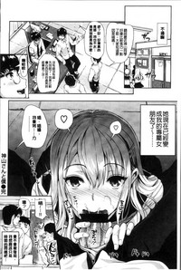 第185頁圖