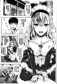 第189頁圖