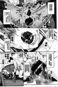 第201頁圖
