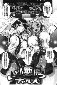 第77頁圖
