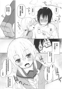 第9頁圖