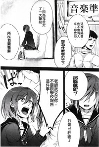 第113頁圖