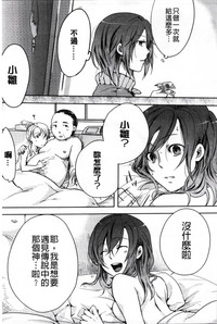第125頁圖