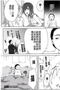 第129頁圖