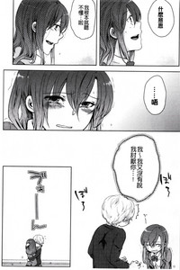 第137頁圖