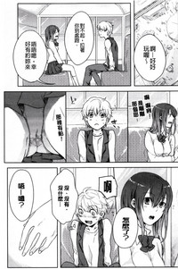 第149頁圖