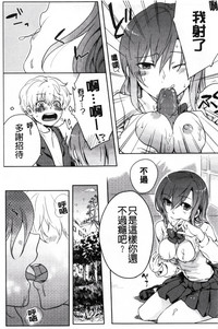 第153頁圖