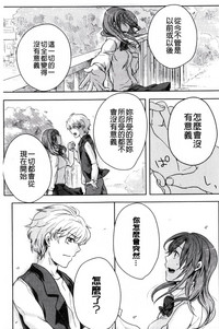第161頁圖