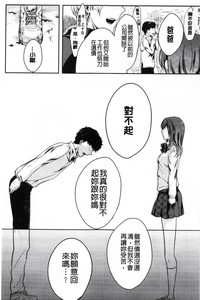 第165頁圖