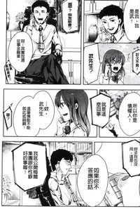 第169頁圖