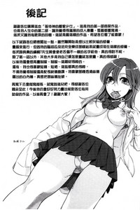 第181頁圖