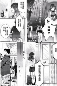 第25頁圖