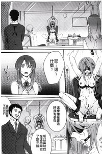 第29頁圖