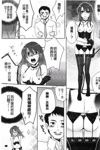 第33頁圖