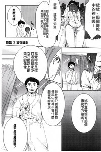 第41頁圖