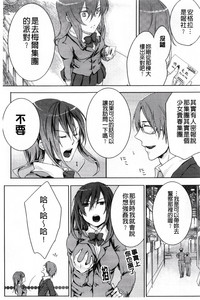 第45頁圖