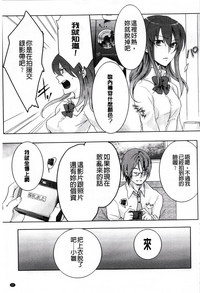 第49頁圖