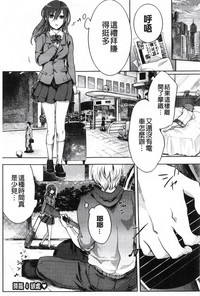 第61頁圖