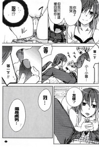 第69頁圖