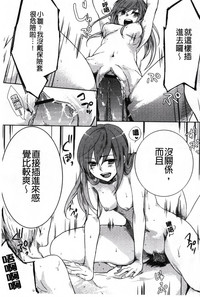 第73頁圖