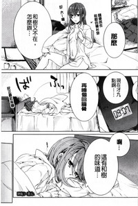 第77頁圖