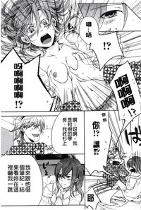 第81頁圖