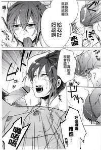 第89頁圖