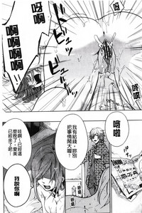 第93頁圖