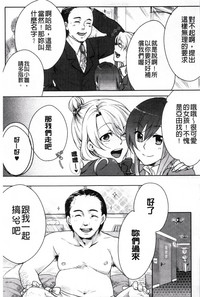 第97頁圖