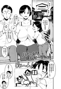 第137頁圖