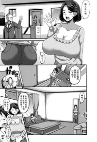 第69頁圖