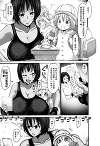第93頁圖