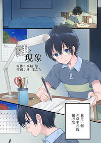 第21頁圖