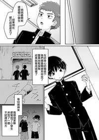 第33頁圖