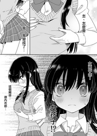 第37頁圖