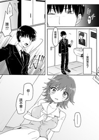 第41頁圖