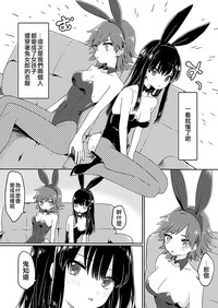 第45頁圖