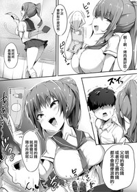 第21页图
