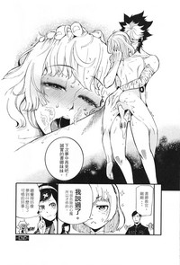 第25頁圖
