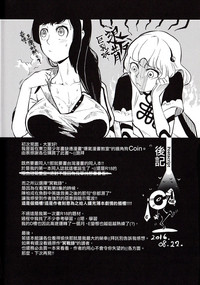 第29頁圖