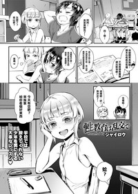 第1頁圖