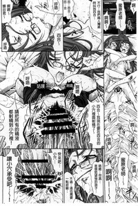 第105頁圖