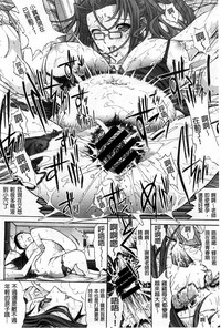 第113頁圖
