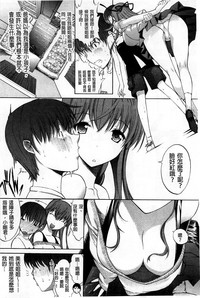 第149頁圖