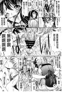 第201頁圖