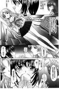 第73頁圖