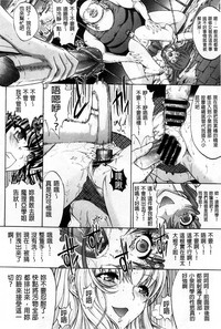 第85頁圖