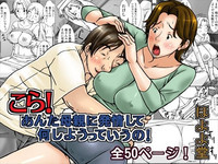 第1页图