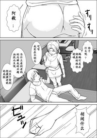 第5页图